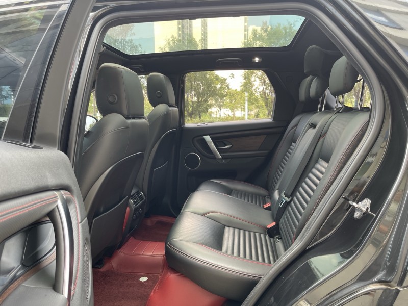 21年济宁路虎揽胜运动