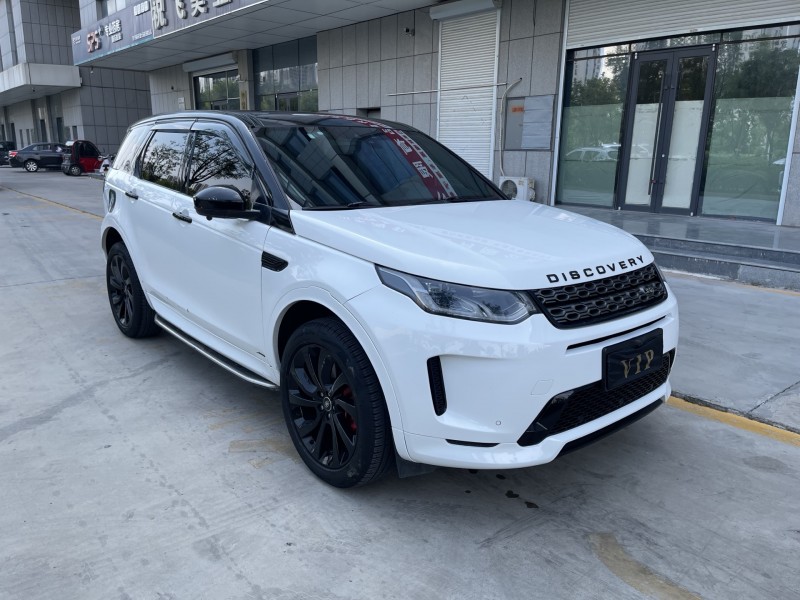 21年济宁路虎揽胜运动