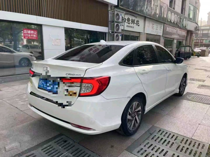 20年无锡本田凌派