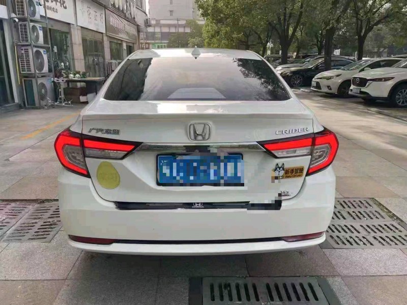 20年无锡本田凌派