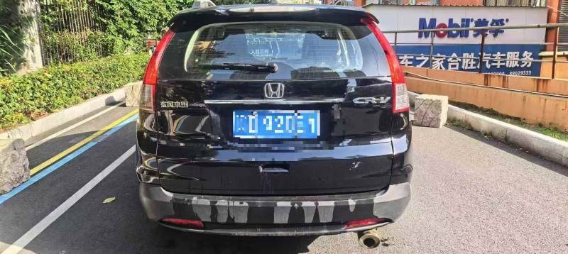 15年嘉兴本田CRV