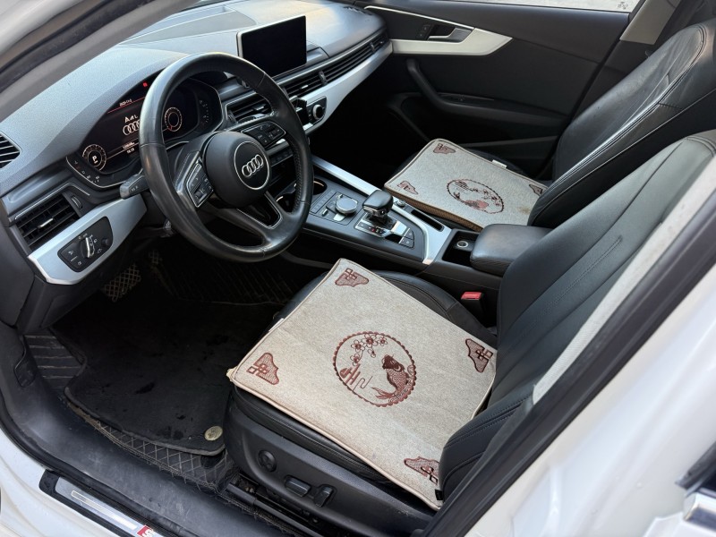 19年济宁奥迪A4L