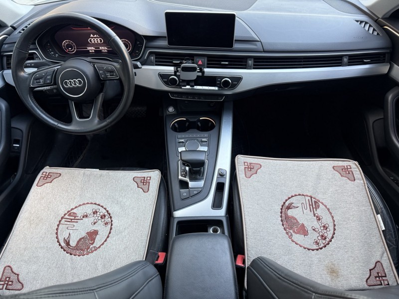 19年济宁奥迪A4L