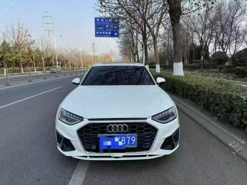 17年济宁奥迪A4