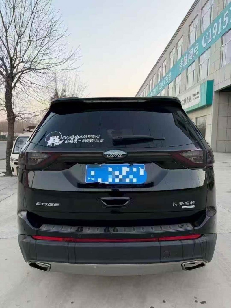 16年潍坊福特锐界