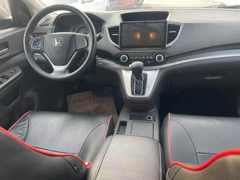 14年张家界本田CRV