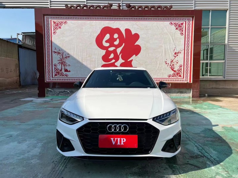 24年临沂奥迪A4L