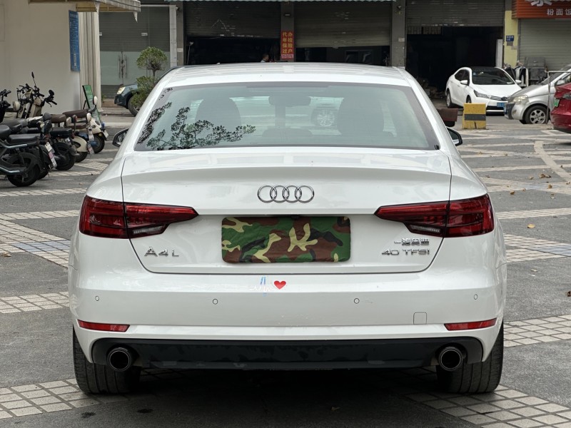 17年东莞市奥迪A4L
