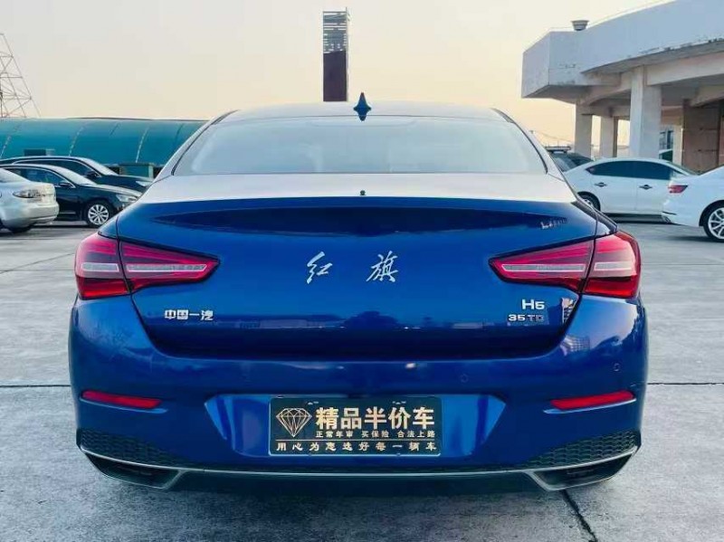 22年东莞市红旗H5