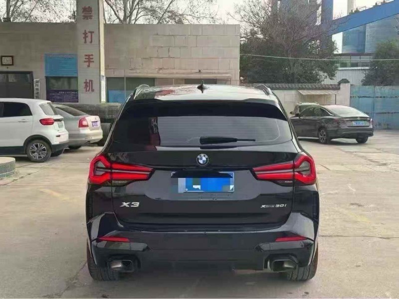 22年鹤壁宝马X5