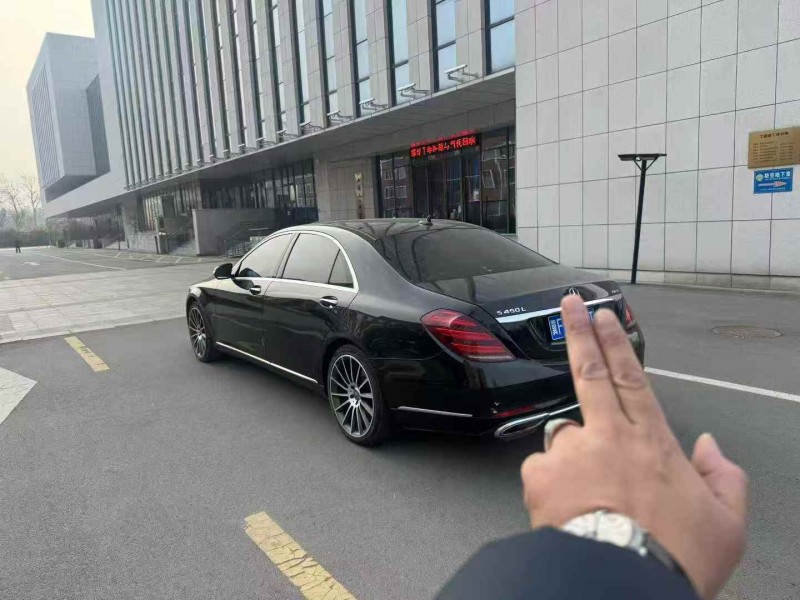 18年淄博奔驰S