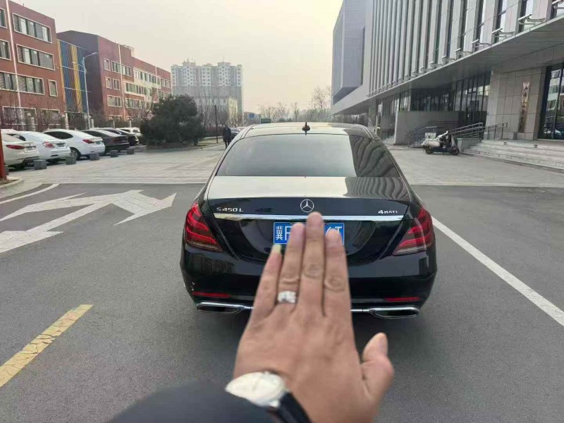 18年淄博奔驰S
