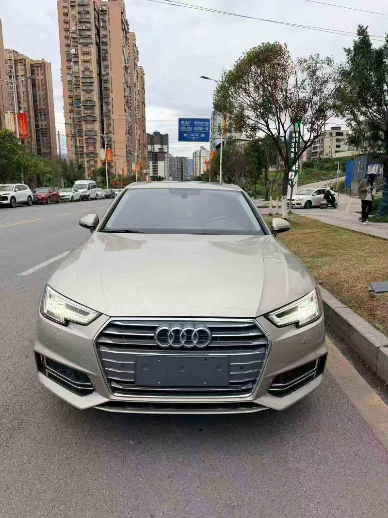 18年德阳奥迪A4L