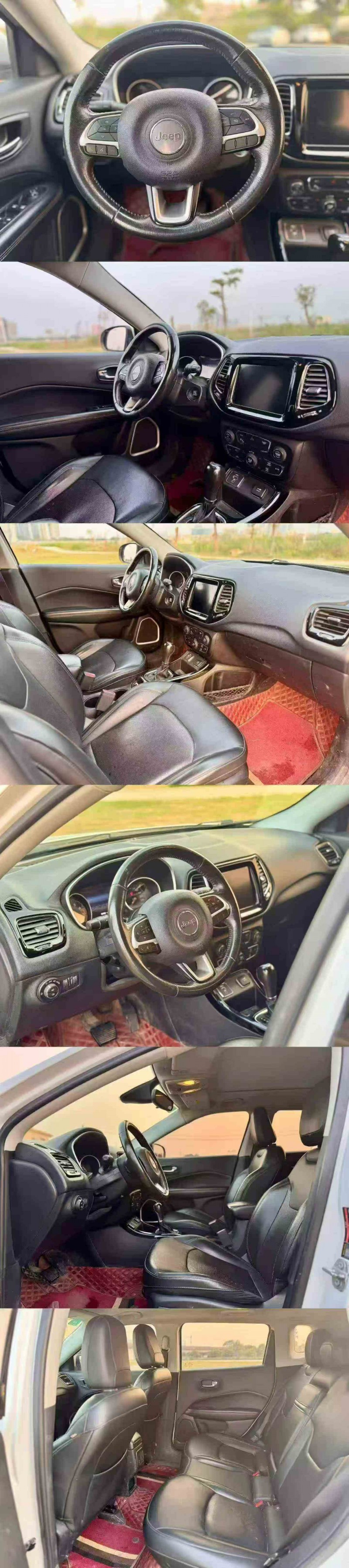 20年泸州Jeep指南者