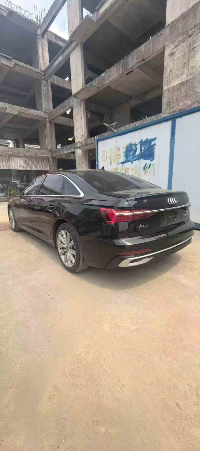 23年北海奥迪A6L