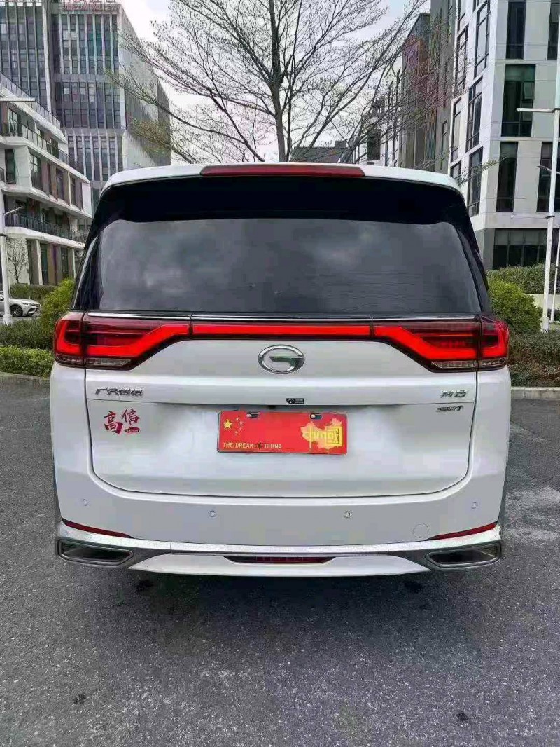24年广州传祺M8/GM8