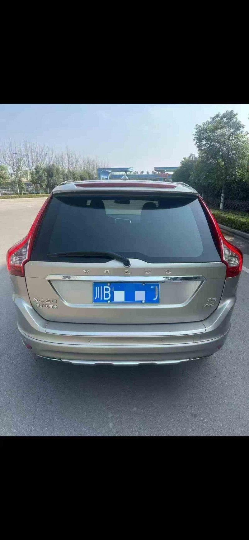 16年广元沃尔沃XC60
