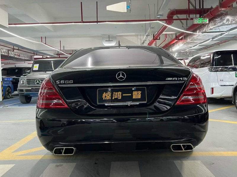 10年深圳奔驰S