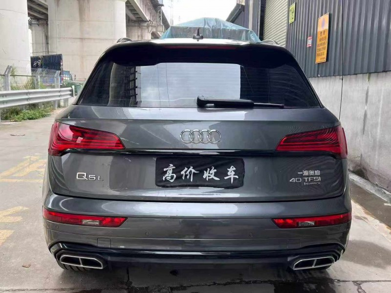 23年佛山奥迪Q5