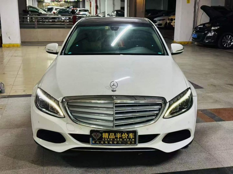 15年广州奔驰C