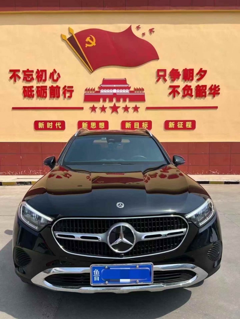23年济宁奔驰GLC