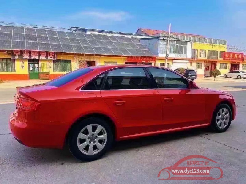 10年枣庄奥迪A4L