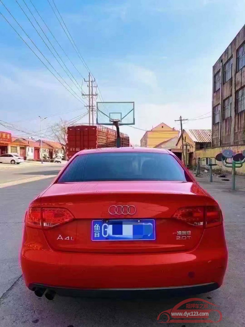 10年枣庄奥迪A4L