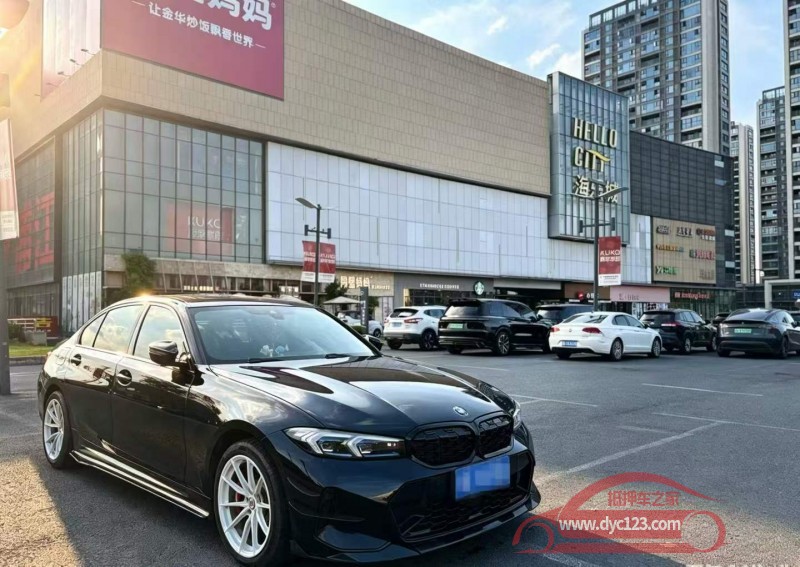 24年金华宝马3系
