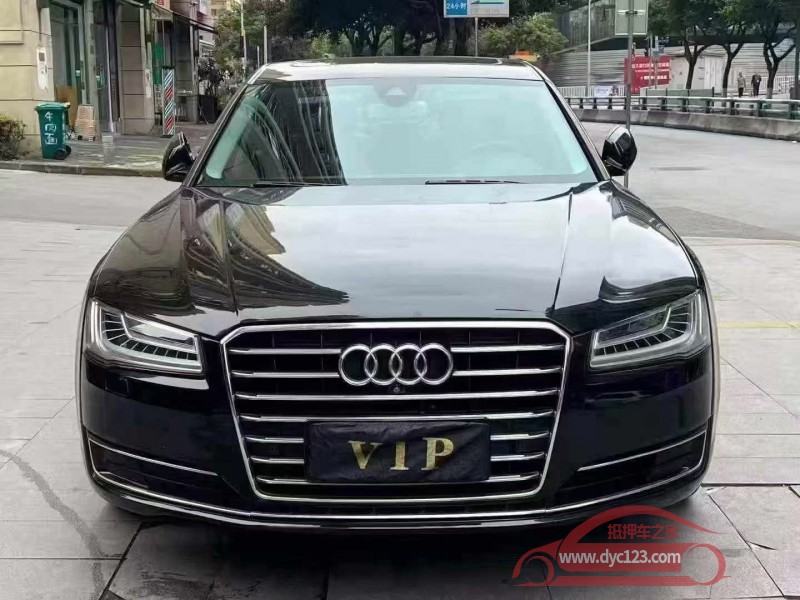 17年重庆市奥迪A8L