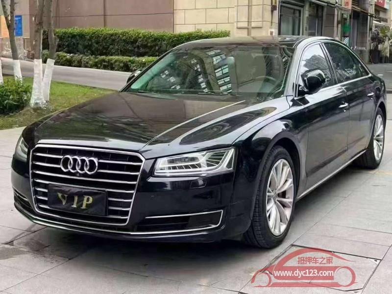 17年重庆市奥迪A8L