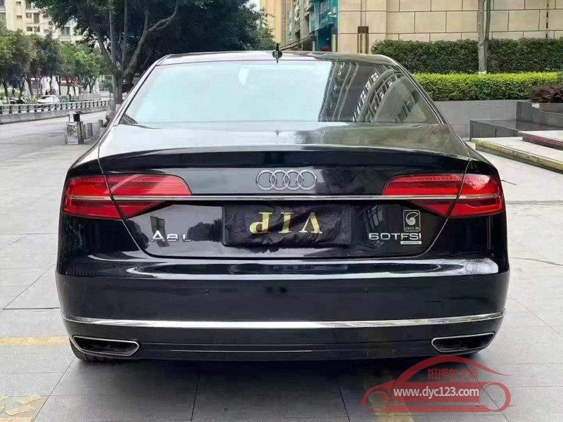 17年重庆市奥迪A8L