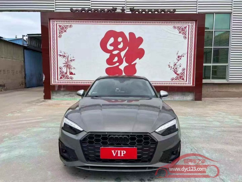 23年淄博奥迪A5