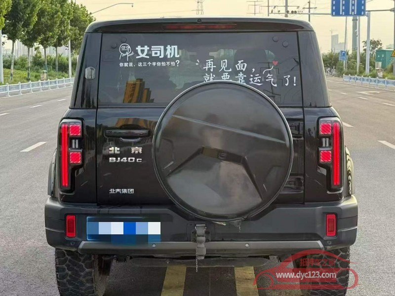 24年汉中北京BJ40