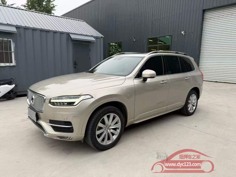 18年徐州沃尔沃XC90