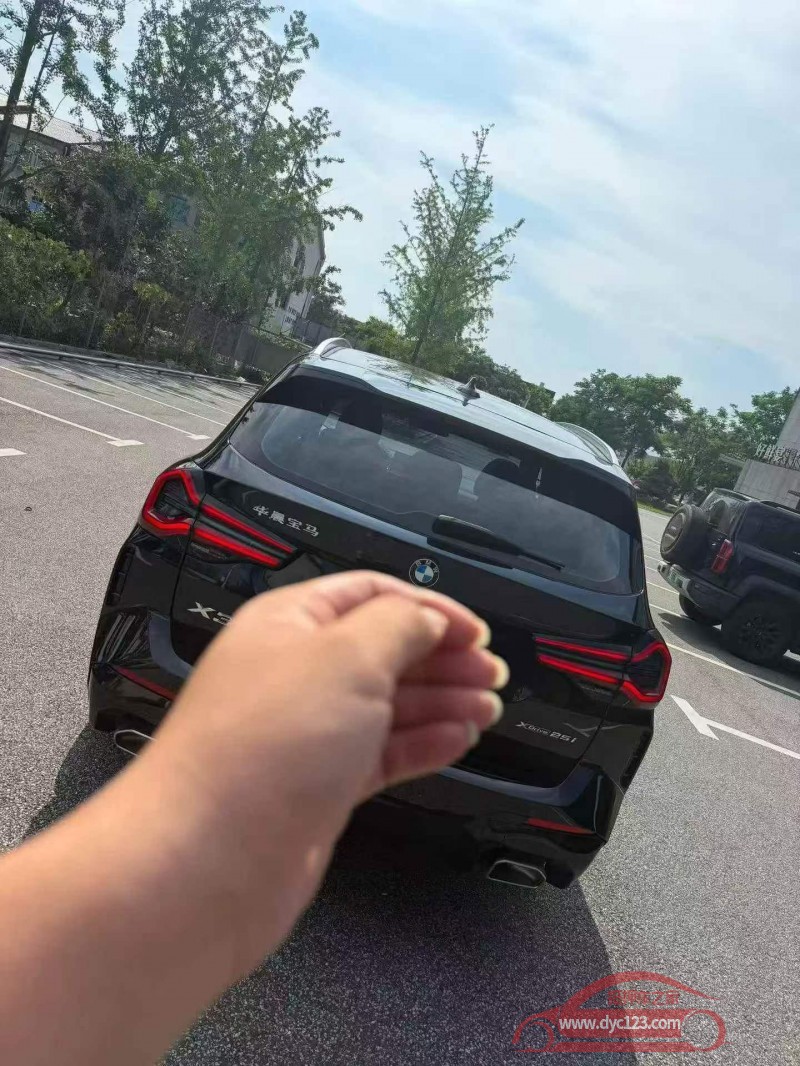 23年衡阳宝马X3