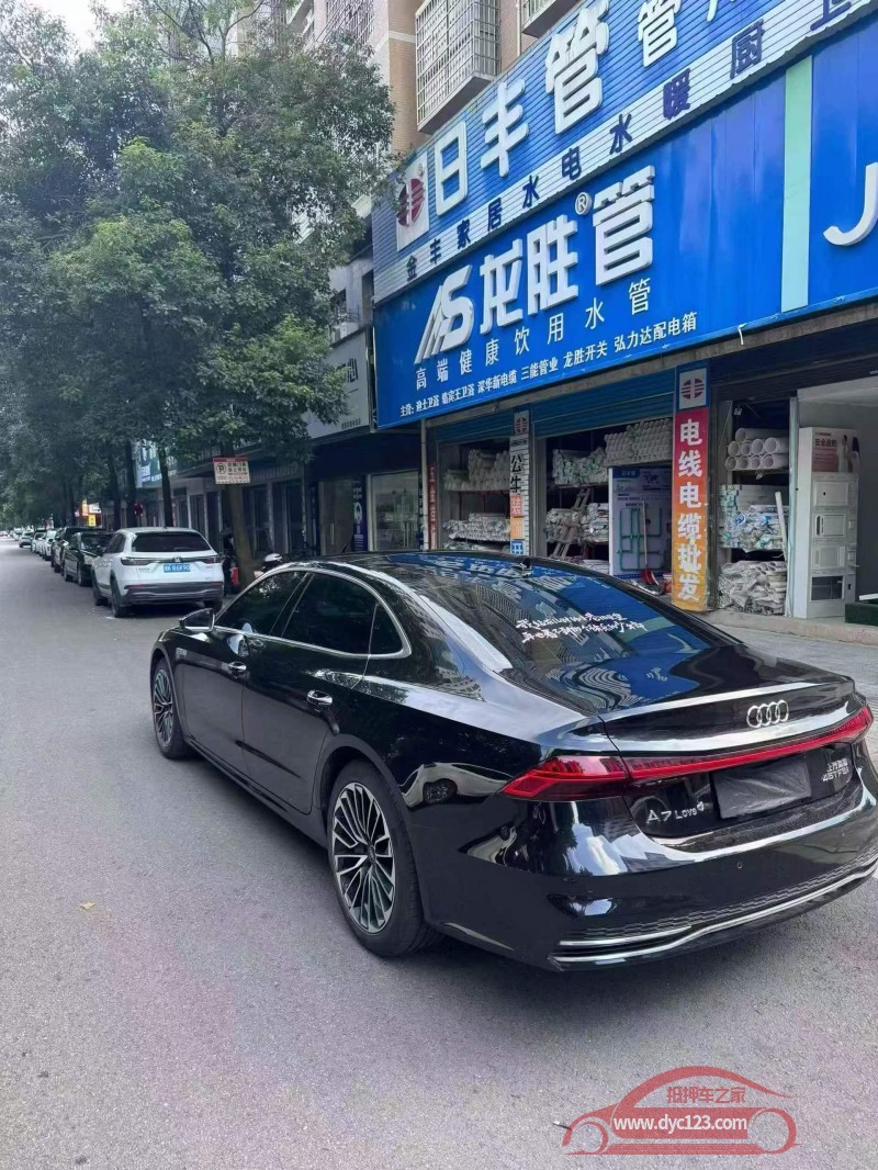 25年邵阳奥迪A7L
