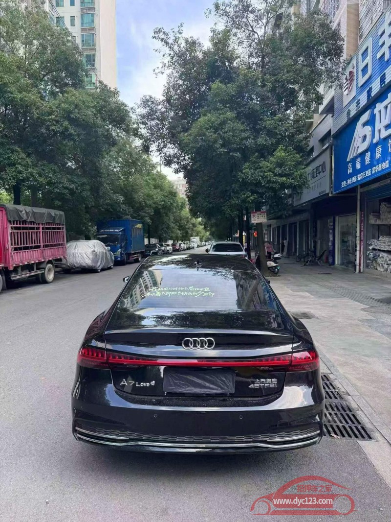 25年邵阳奥迪A7L