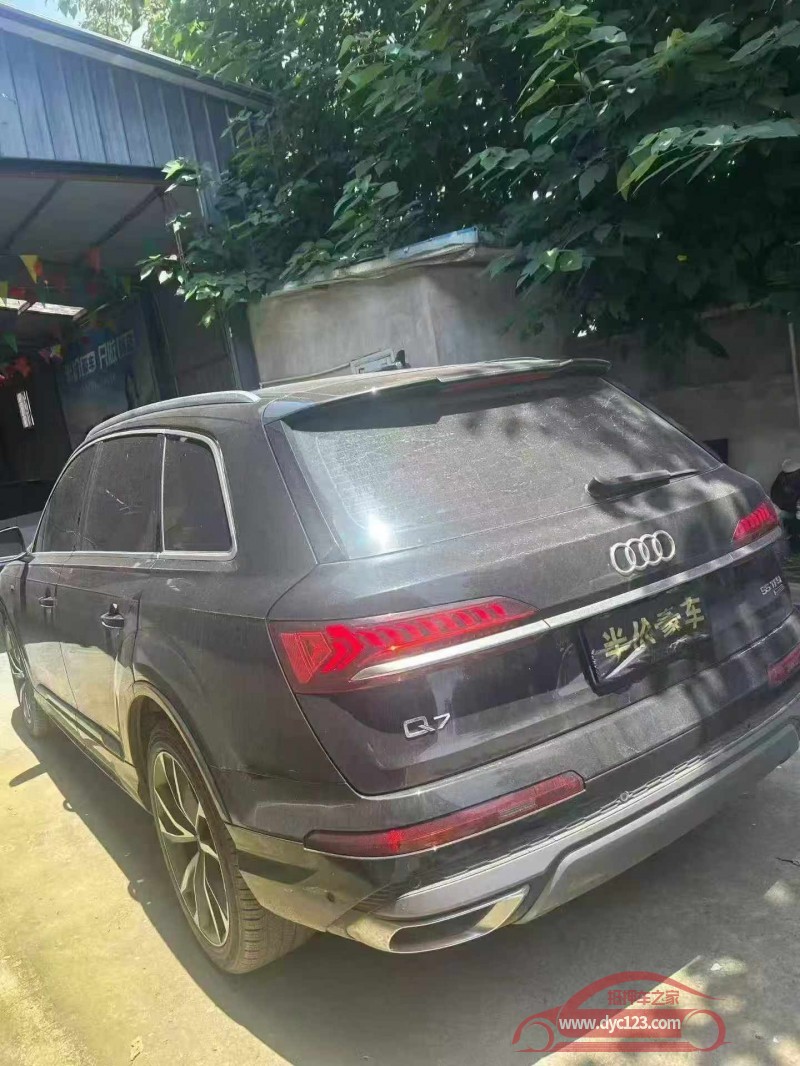 23年汉中奥迪Q7