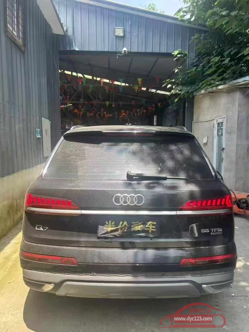 23年汉中奥迪Q7