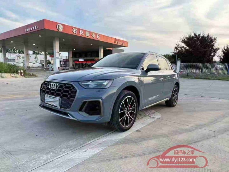 21年徐州奥迪Q5