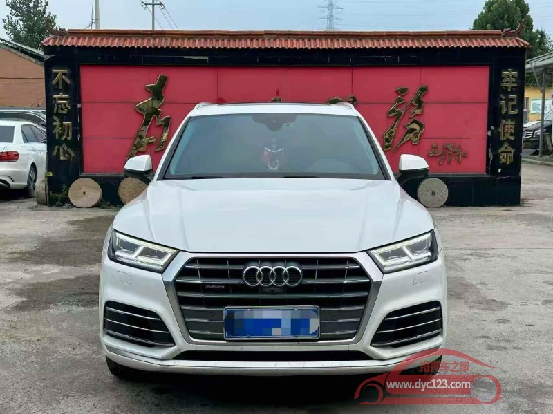 20年东营奥迪Q5