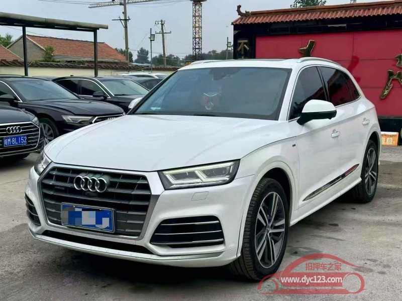 20年东营奥迪Q5