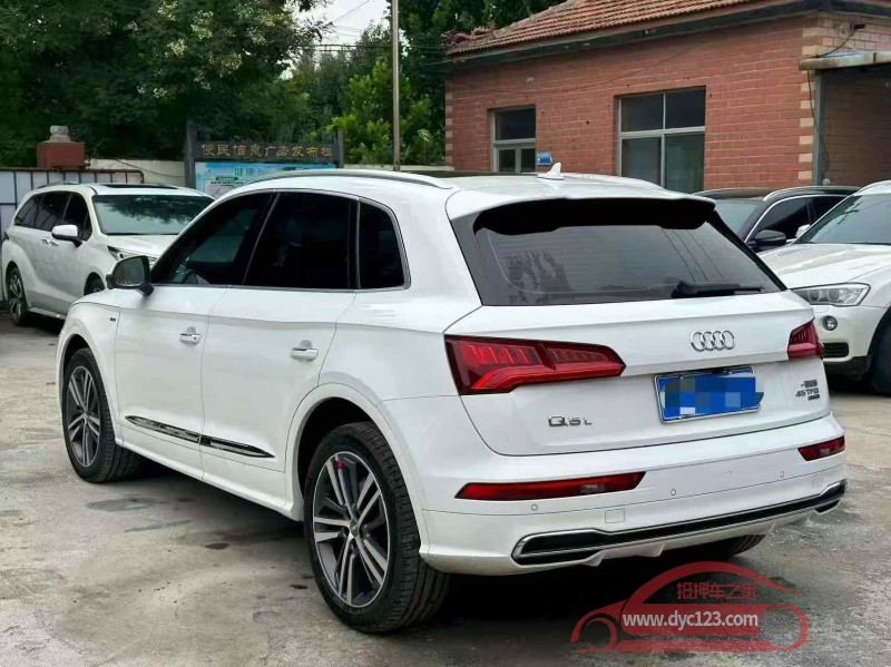 20年东营奥迪Q5