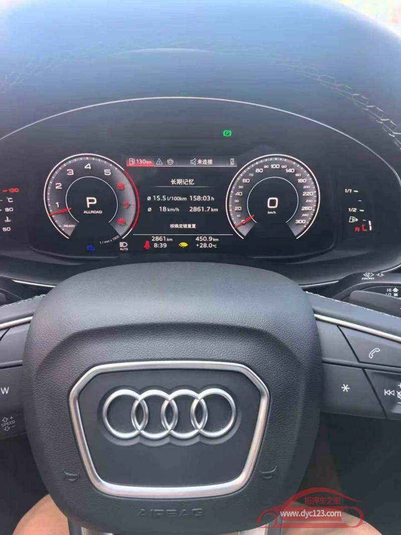 25年济宁奥迪Q7