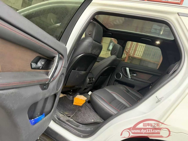 22年邵阳路虎发现