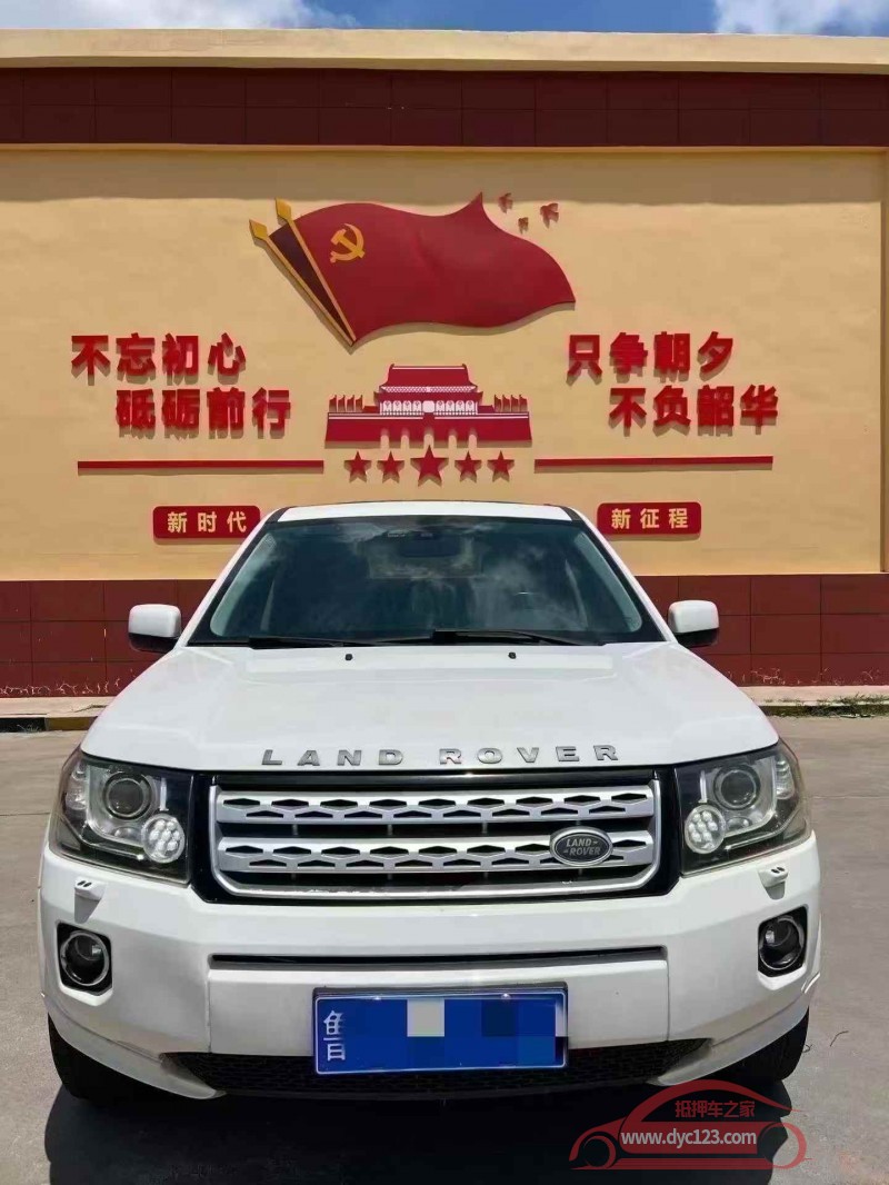 14年东营路虎神行者