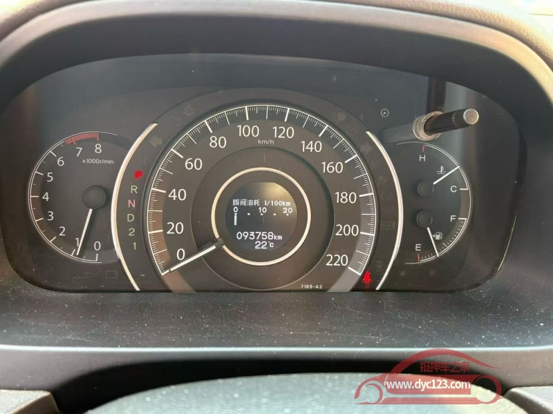 15年天津市本田CRV