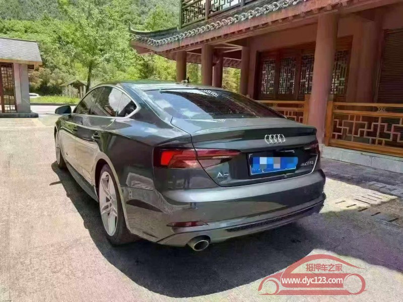 20年重庆市奥迪A5