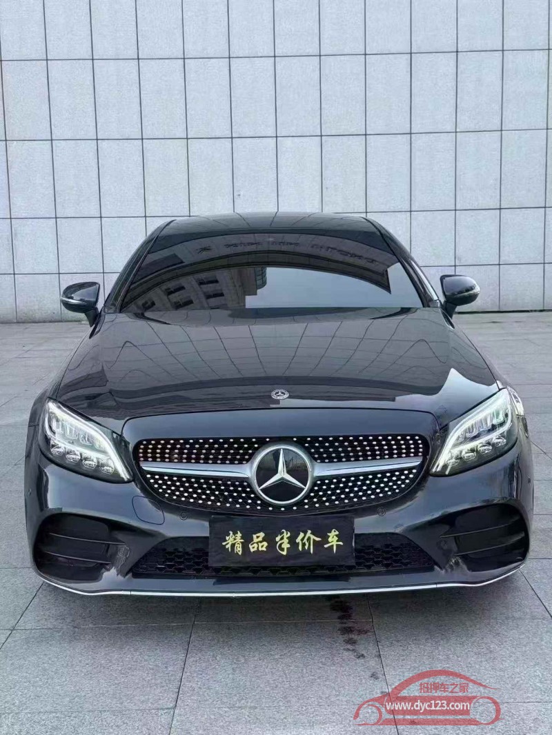 21年吉林奔驰C