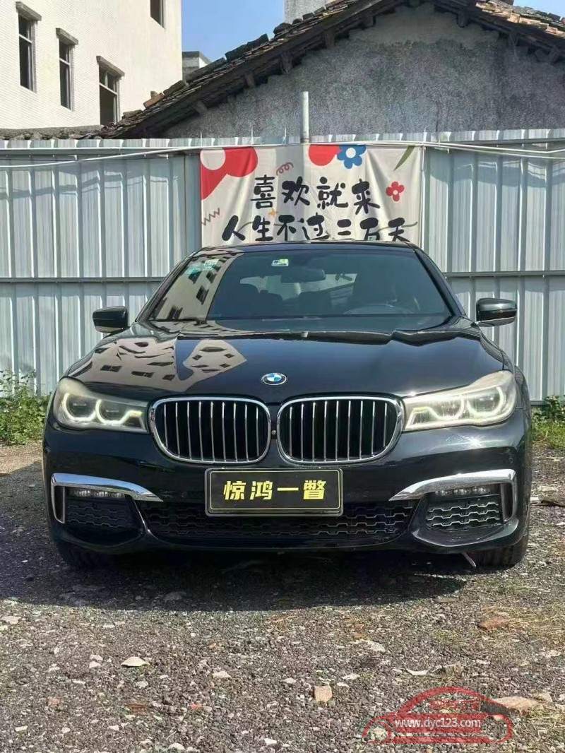 18年广州宝马7系